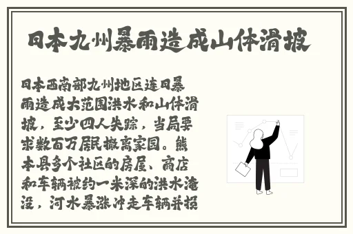 男女生在床上打扑克的高清