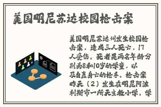 亚洲泑jiao